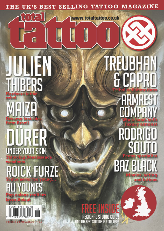 TTM218cover