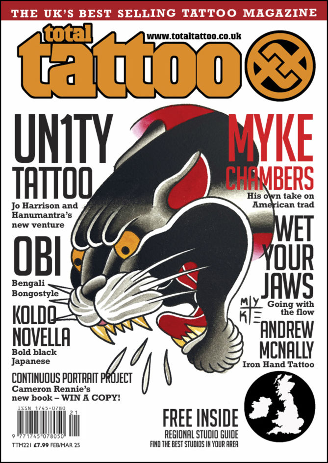 TTM221cover